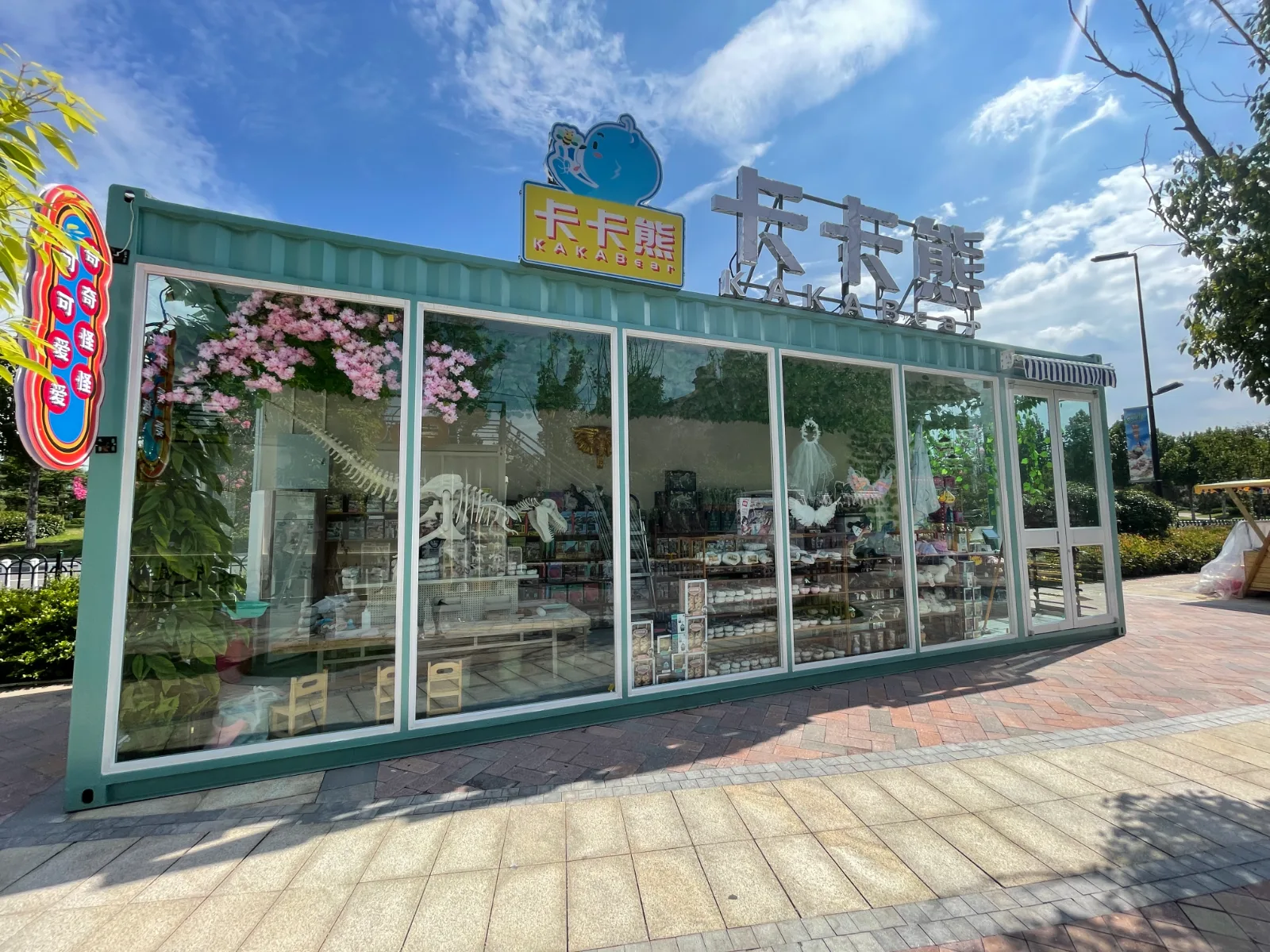 3000*10000集装箱文创店