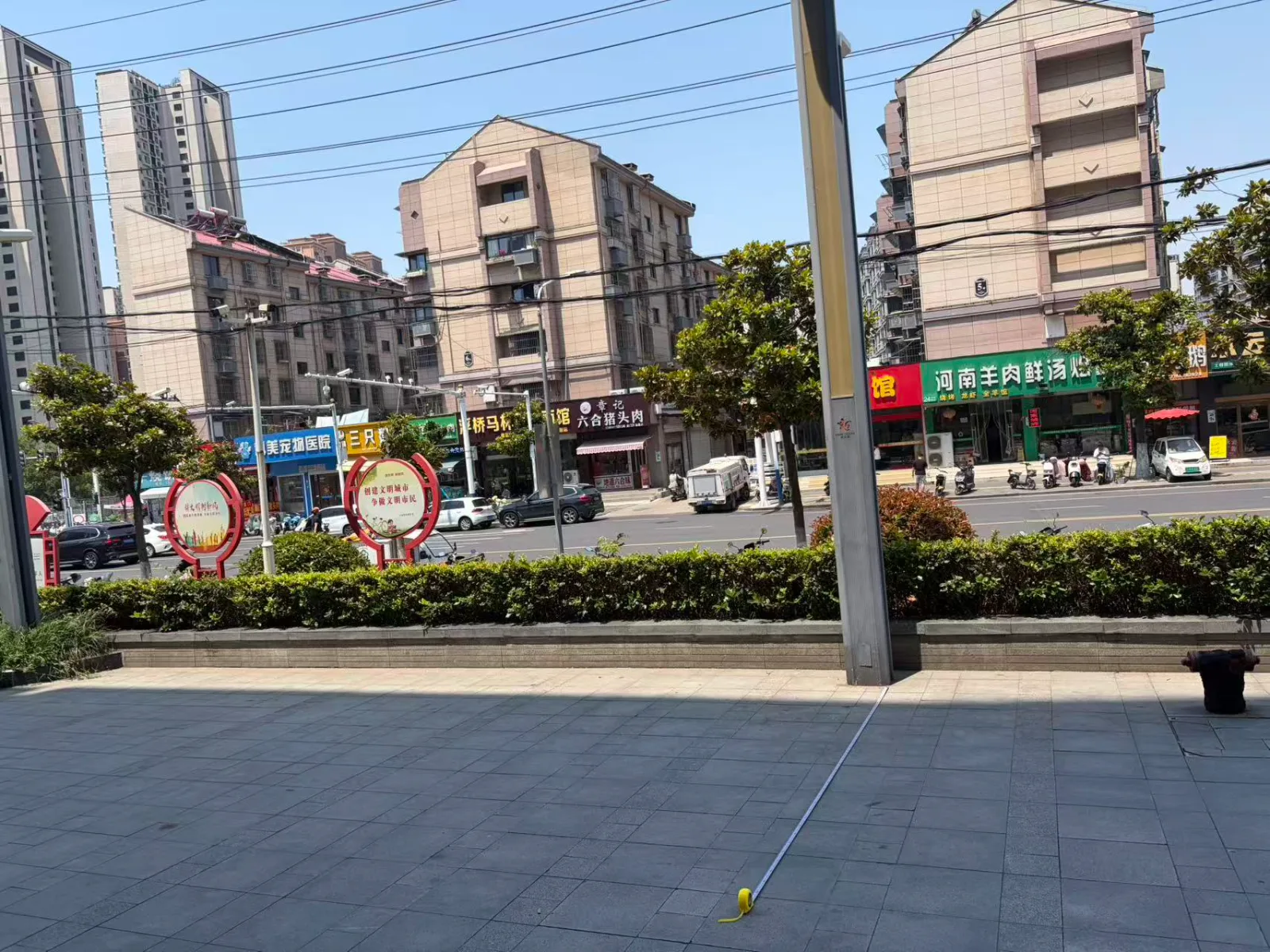 测量集装箱放置现场尺寸