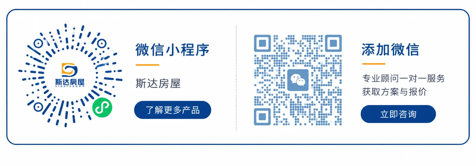 公众号文章最后配图