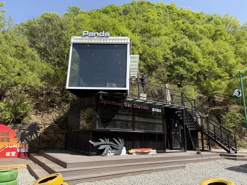 洛阳栾川集装箱咖啡店实景图 4