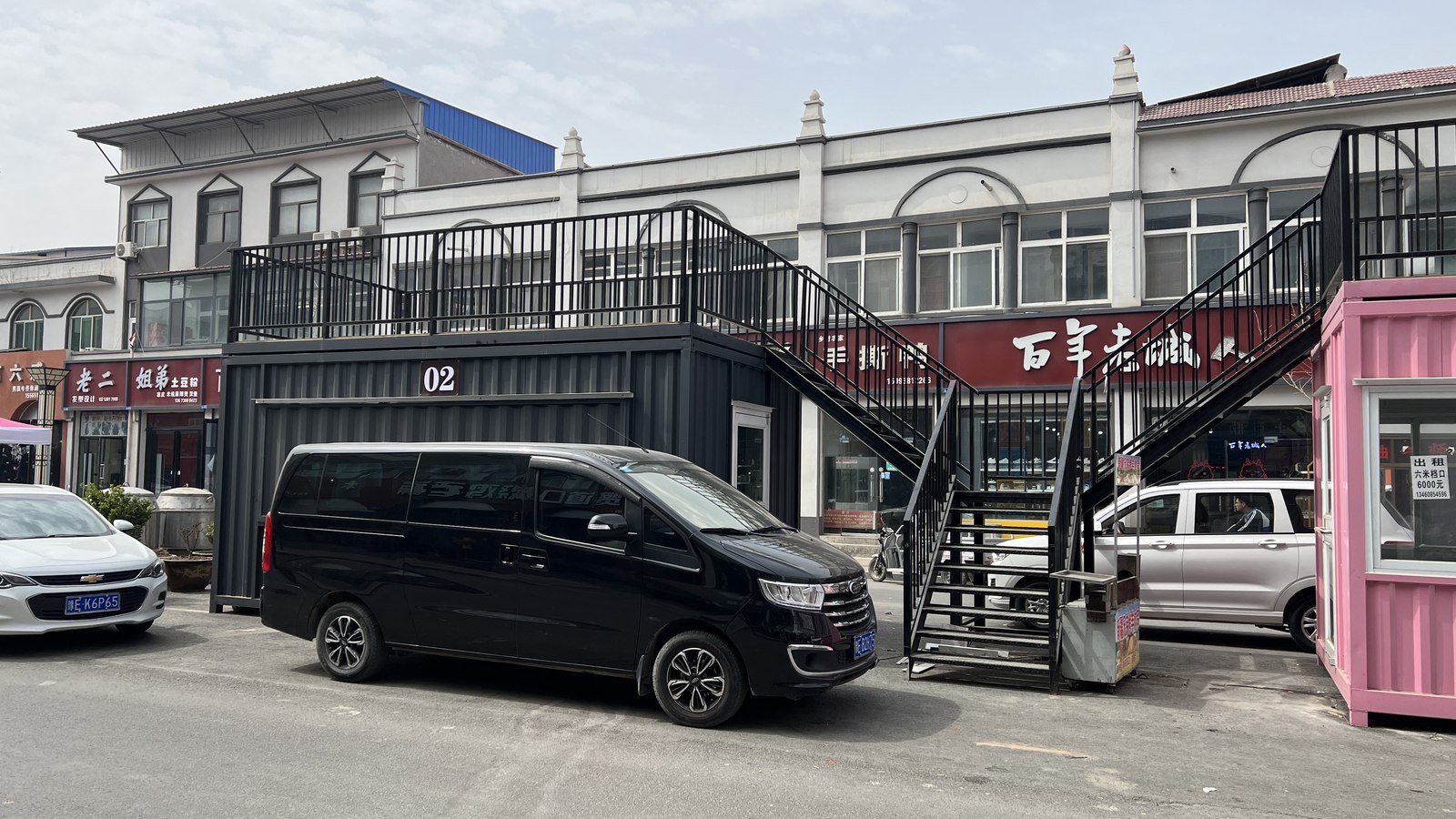 安阳林州临淇镇集装箱商业街完工实景