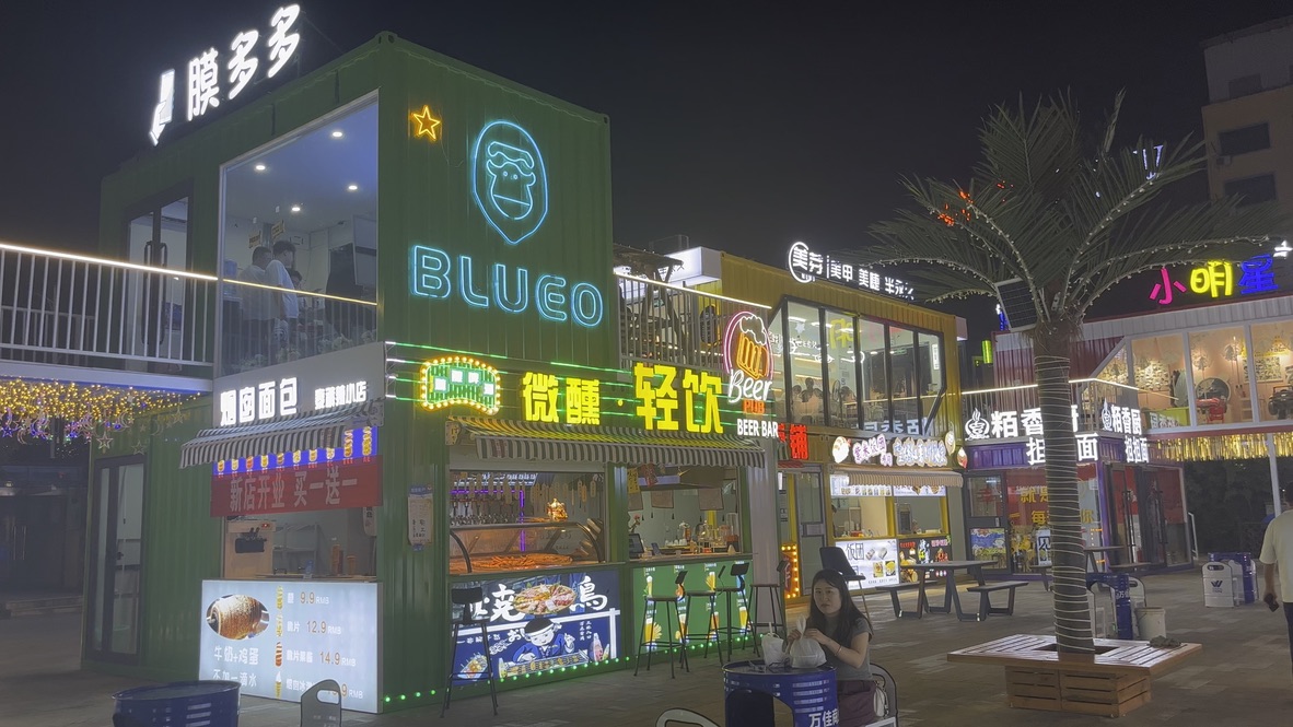 万佳商业广场沿街商铺组合