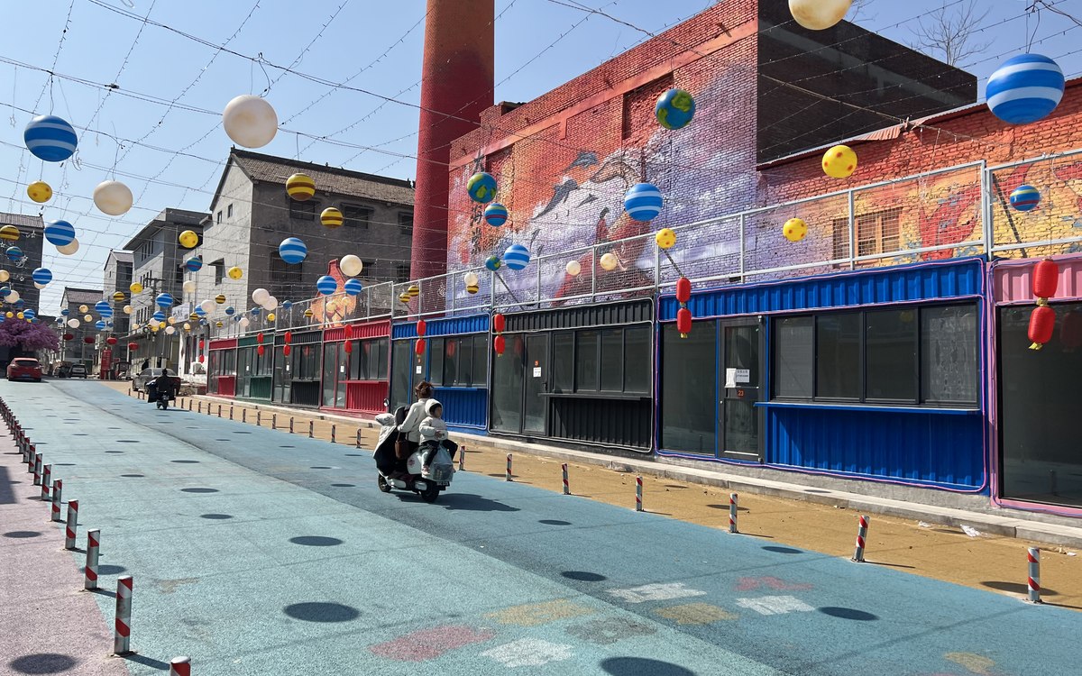 武陟集装箱商业街沿街店铺完工实景
