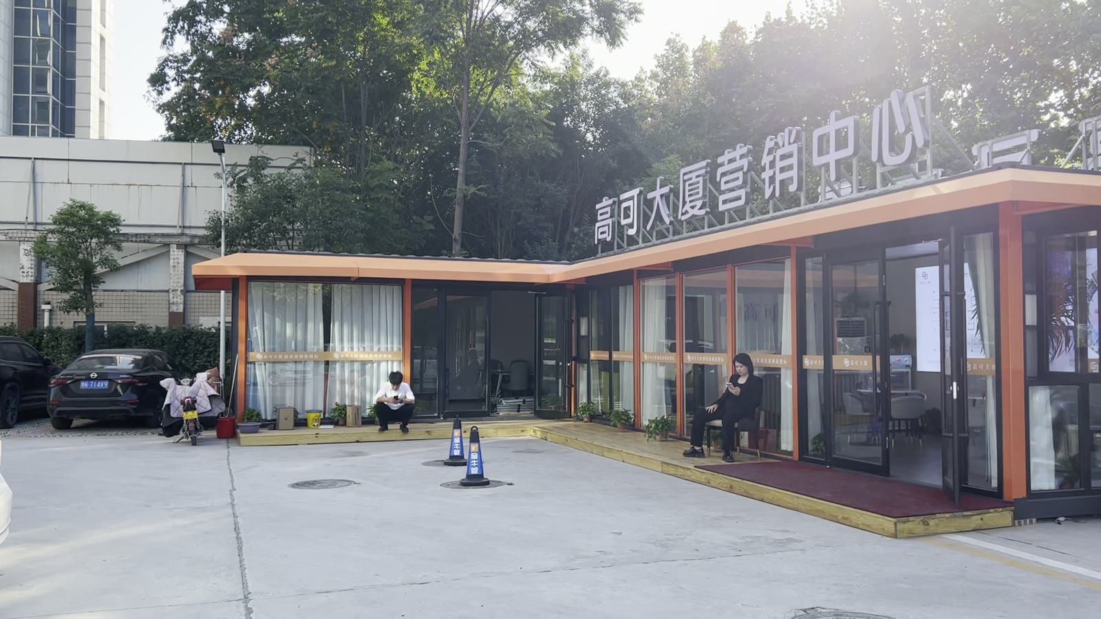 禹州模块化展厅外立面与连续雨棚实景