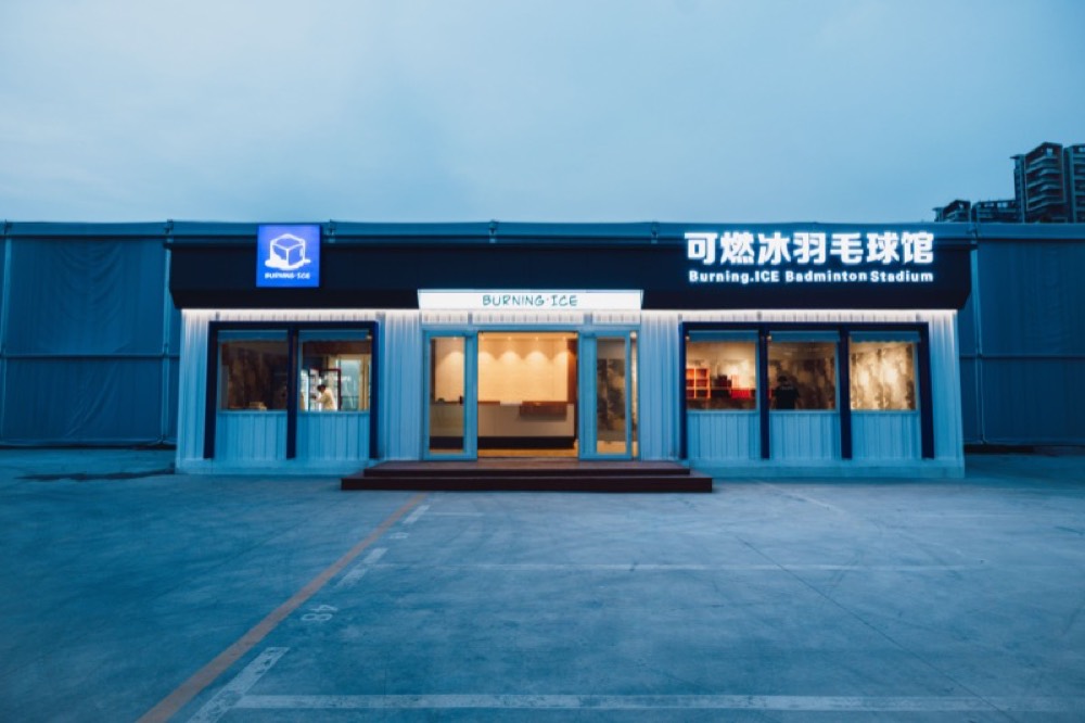 郑州羽毛球馆接待大厅