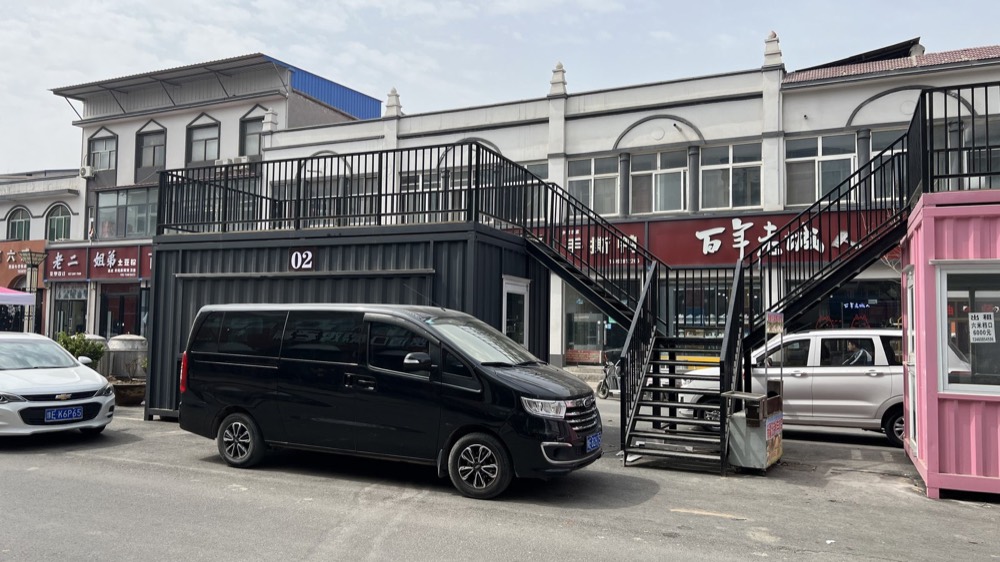 林州临淇镇集装箱商业街